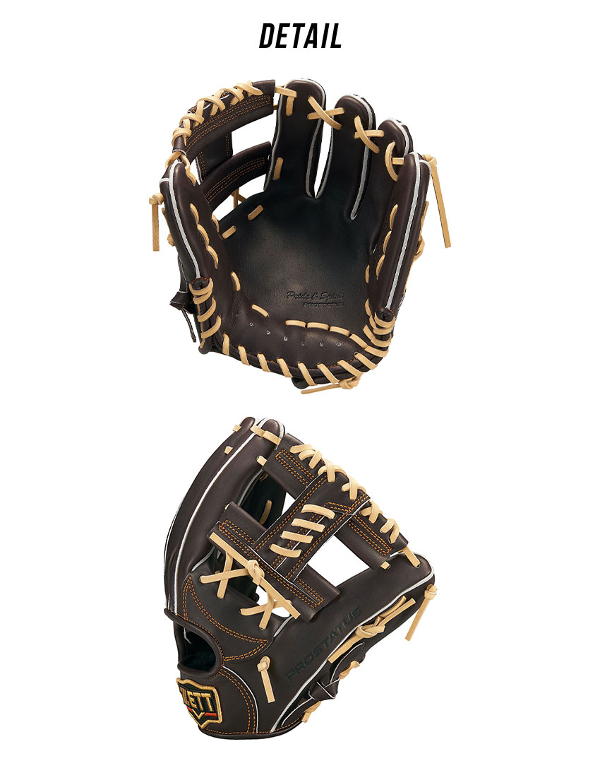 楽天市場】ゼット グラブ メンズ レディース 硬式 グラブ