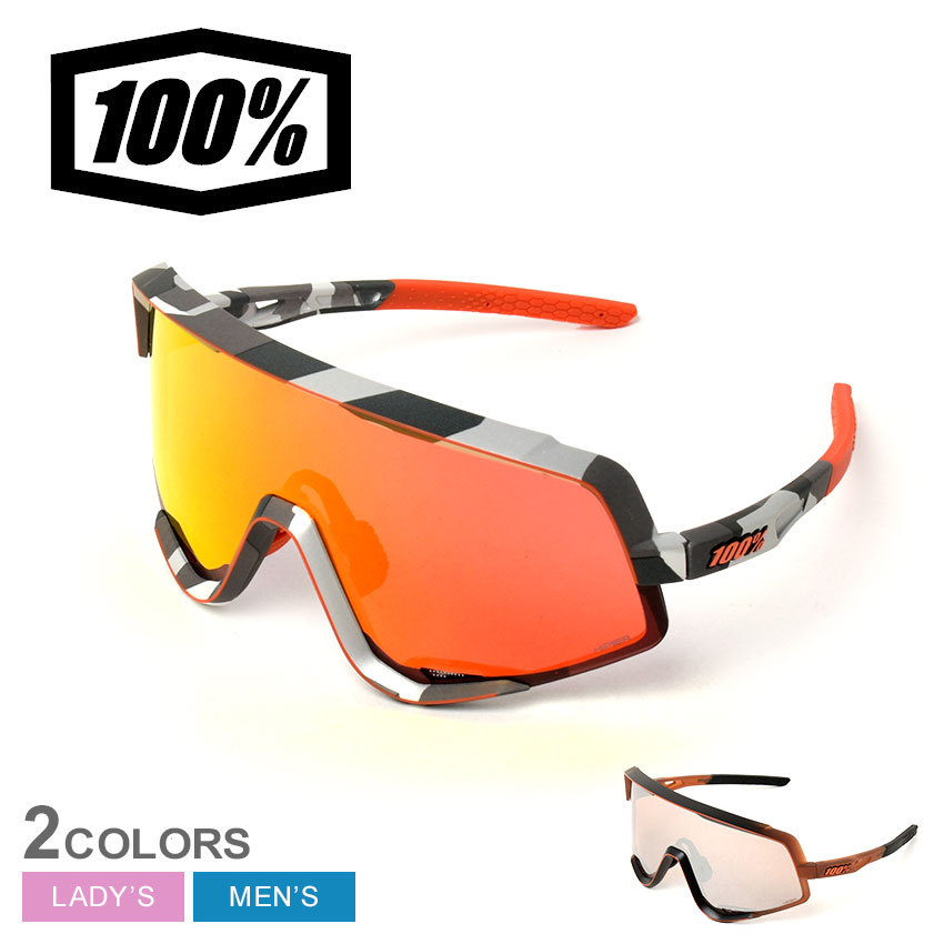 楽天市場】メガネ ブランド（カラーブラウン）（スポーツサングラス