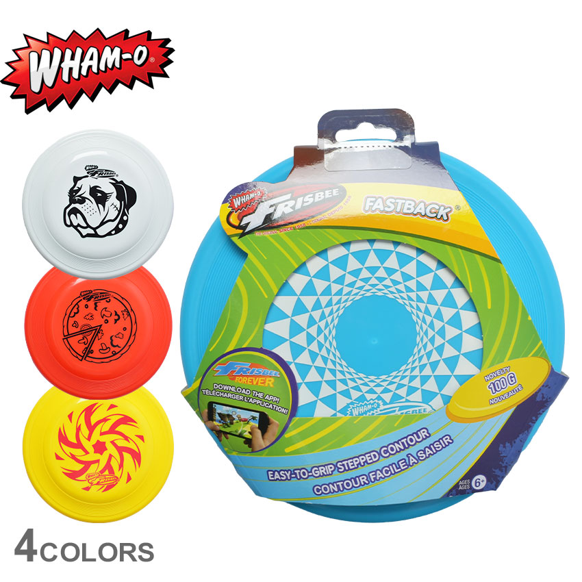 楽天市場】【ネコポス配送】ワムオー 玩具 フリスビーファストバック