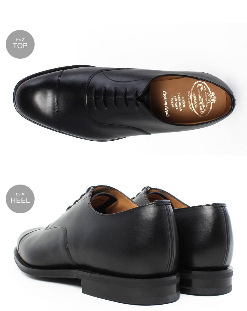 楽天市場】チャーチ Consul R 2.0 オックスフォードシューズ メンズ
