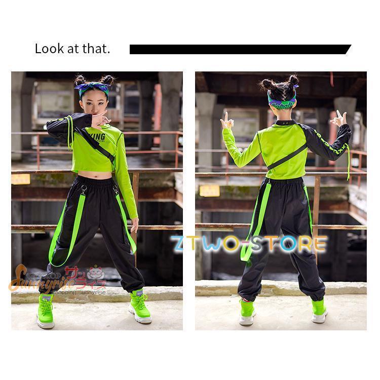 楽天市場】キッズ ダンス衣装 へそ出し 蛍光緑トップス カーゴパンツ