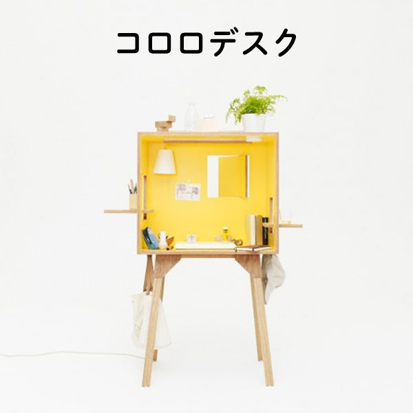 楽天市場】イチロのイーロコロロデスク オーク ラワン合板 伊千呂