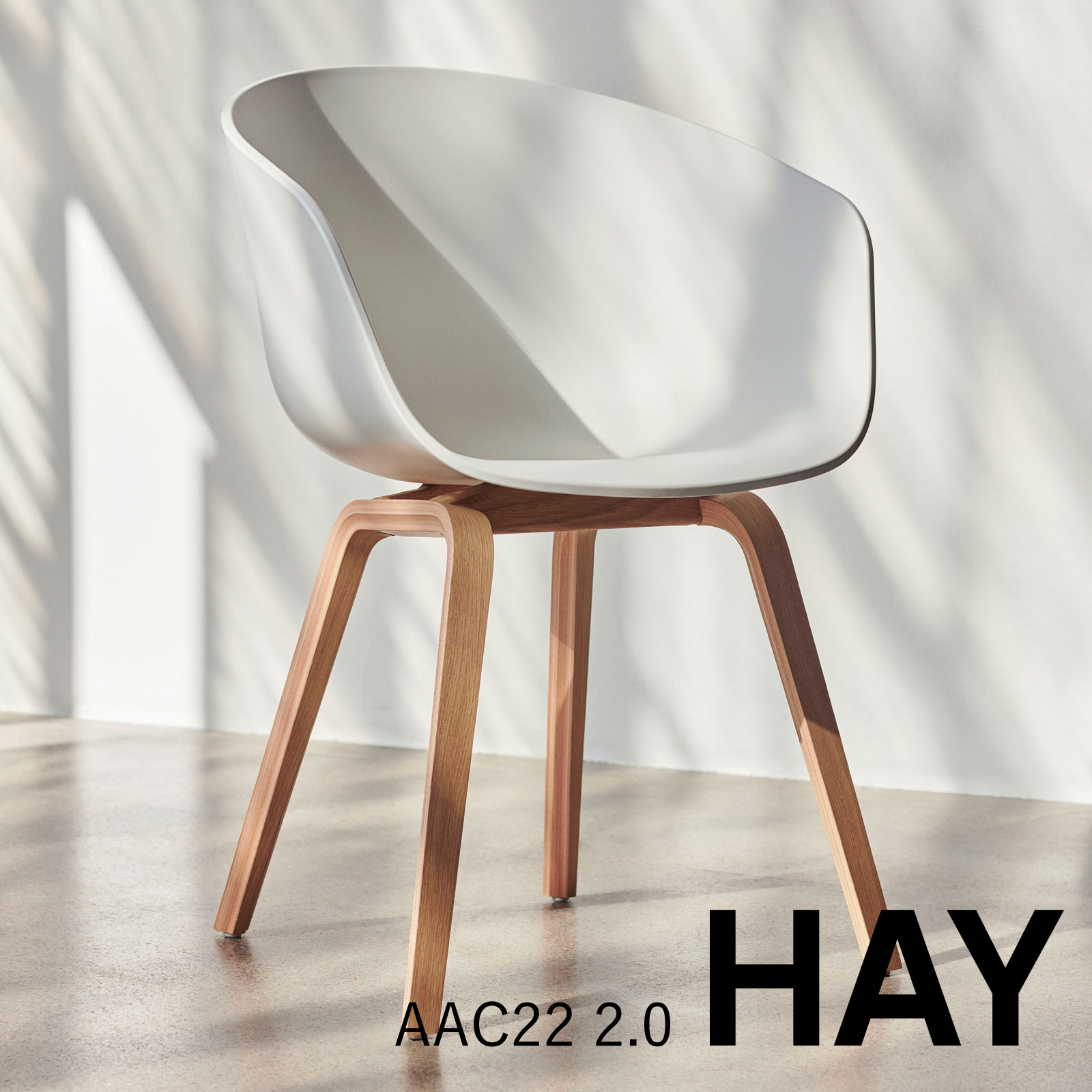 楽天市場】正規品 HAY ABOUT A CHAIR AAC22 2.0 ウォーターラッカー