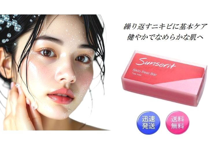 楽天市場】モリーズプロ 3Dフェイスマスク バームセット 30ml 7枚入り