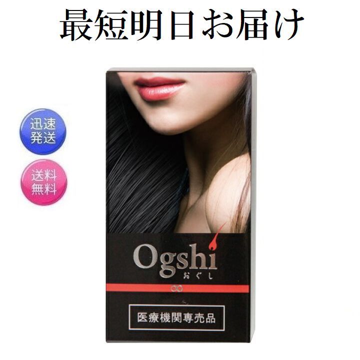 楽天市場】最短明日お届け コネクト・ポー シロナルエッセンス 30ml