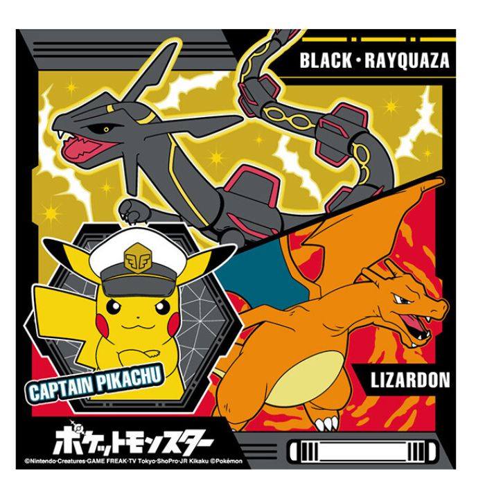 楽天市場】【送料無料】 ポケモン ランチクロス 2枚セット ナフキン 綿