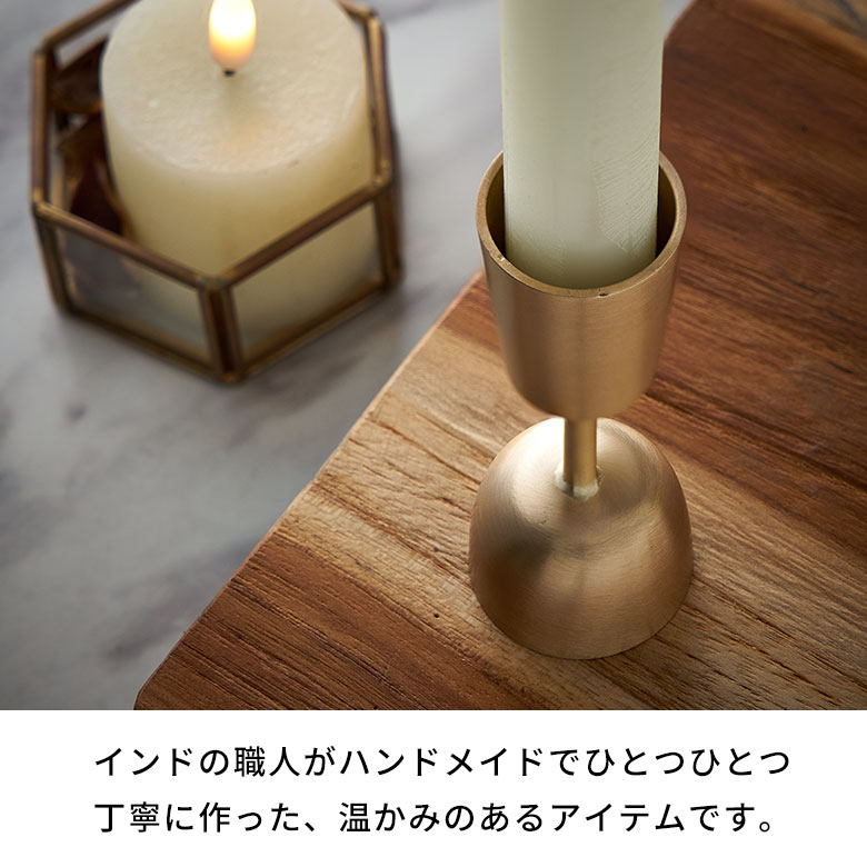 楽天市場】キャンドルホルダー キャンドルスタンド 真鍮 キャンドル