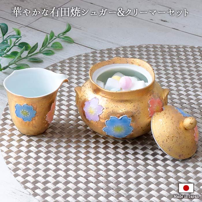 楽天市場】【3/4 開始6H限定 最大2000円OFFクーポン】【在庫限り】文山