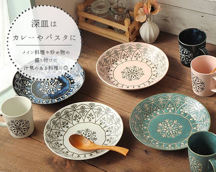 楽天市場】【3/4 開始6H限定 最大2000円OFFクーポン】モロッカン ワン