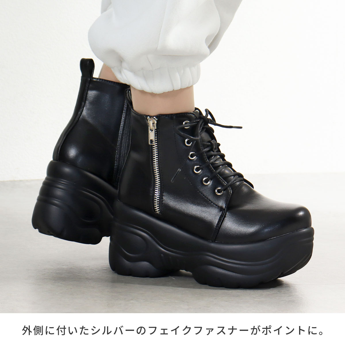 楽天市場】ブーツ レディース 厚底 軽量 ショート 黒 ハイカット