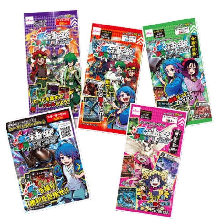 楽天市場】【ランダム】【1パック売り】蟲神器 ブースターパック むし