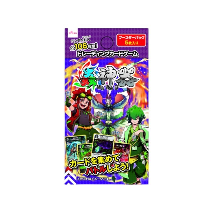 楽天市場】【ランダム】【1パック売り】蟲神器 ブースターパック むし