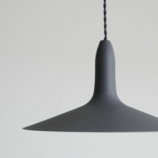 ART WORK STUDIO ペンダントライト AW-0534 マットブラック 楽天市場