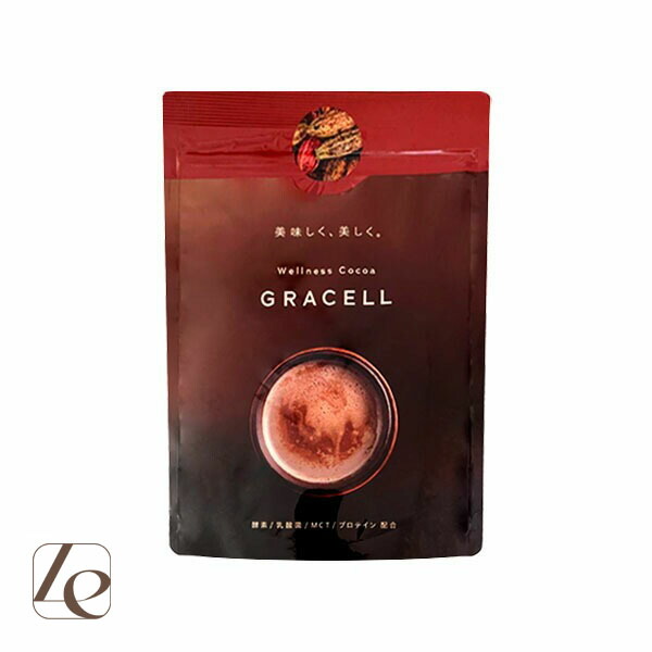 楽天市場】グレイセル ココア 100g GRACELL ウェルネス ココア