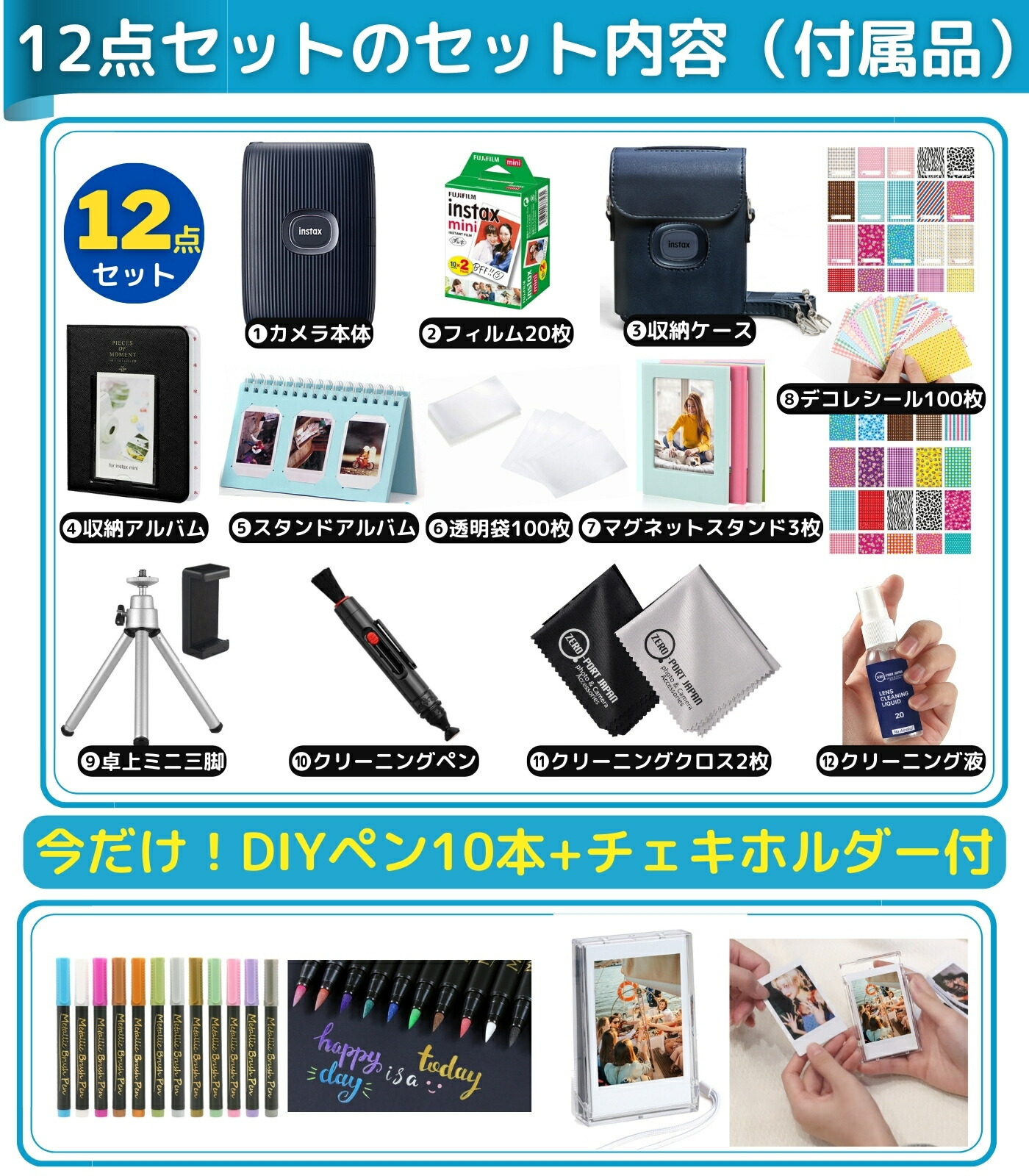 楽天市場】スマホ プリンター チェキ instax mini link2 【ギフトBOX