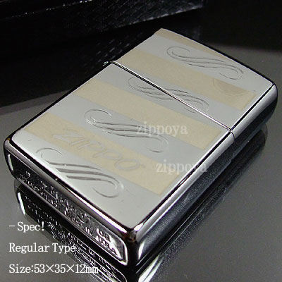 楽天市場】ZIPPO ジッポー ジッポライター Windswept ロゴ入り