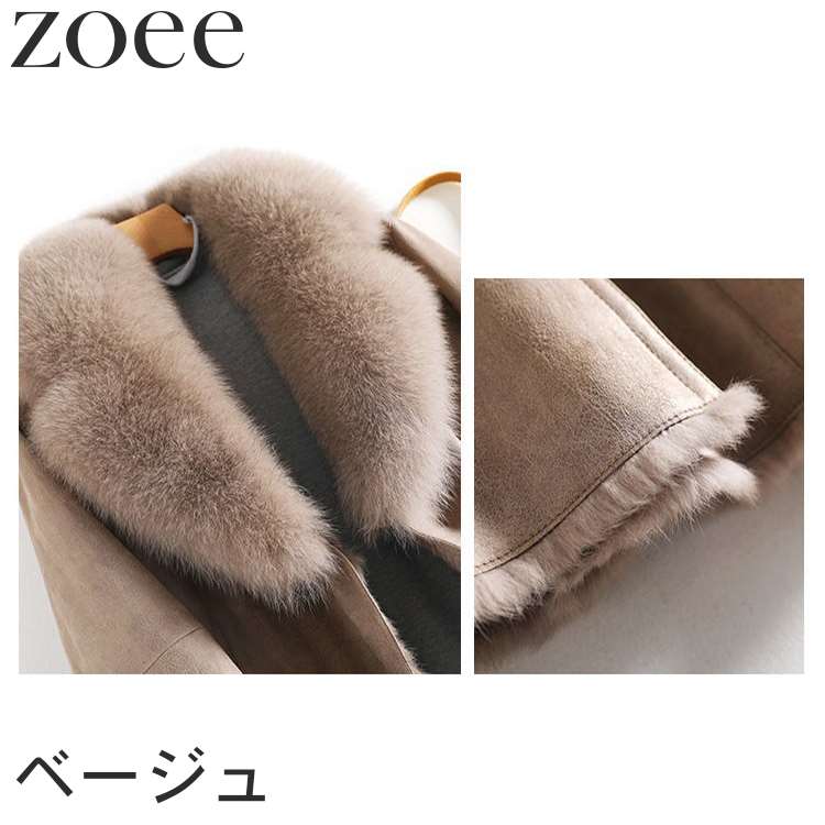 楽天市場】Wフェイスラビットムートンコート フォックスファー付き