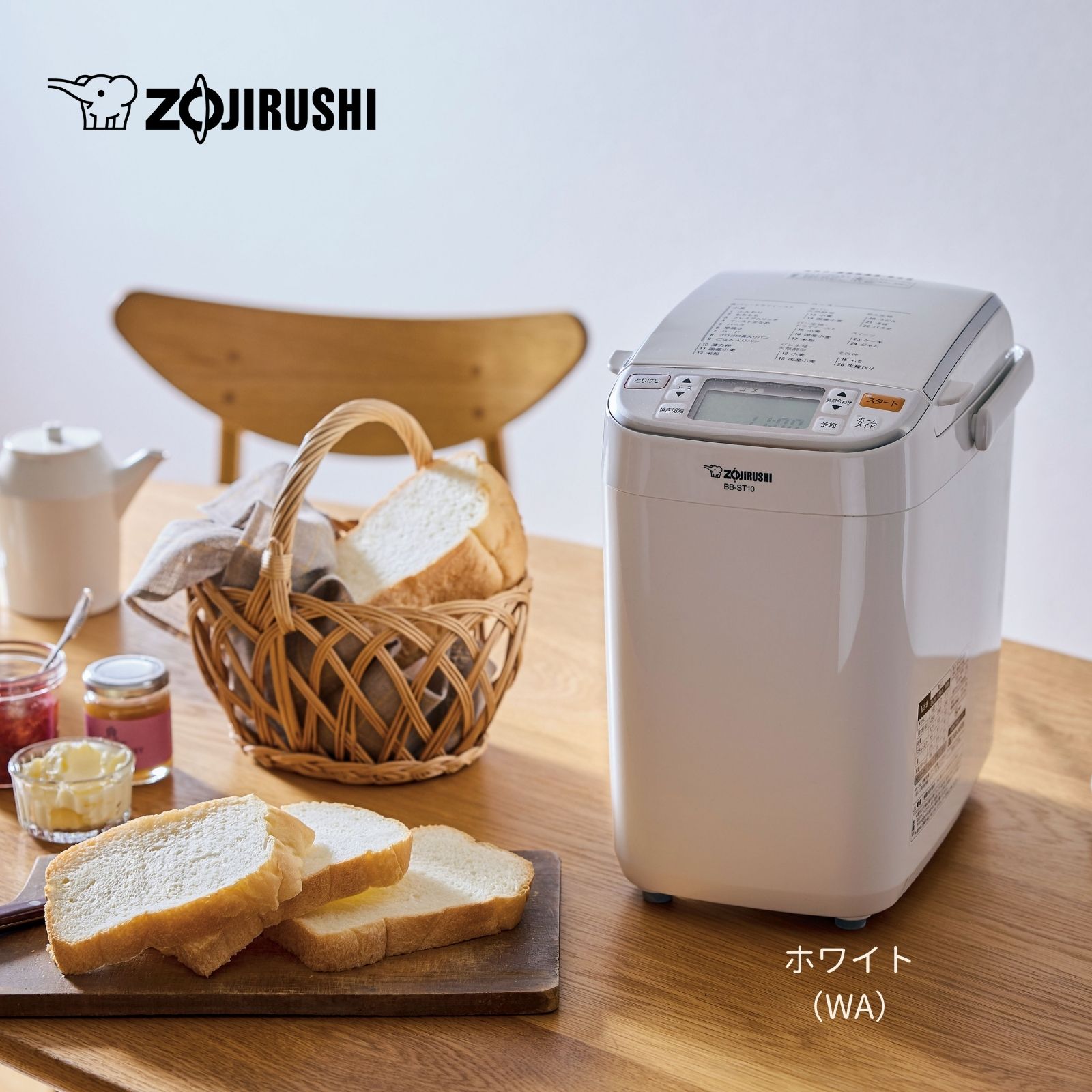 楽天市場】【P10倍☆スーパーSALE限定】【公式店】象印