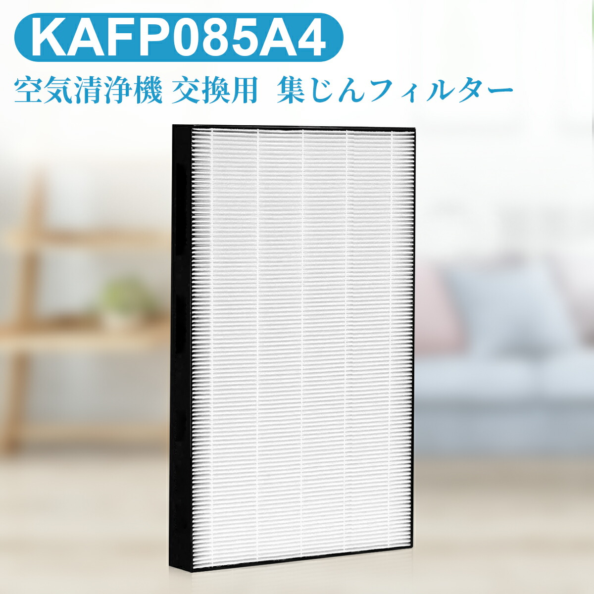 楽天市場】ダイキン mck70xbk-wの通販