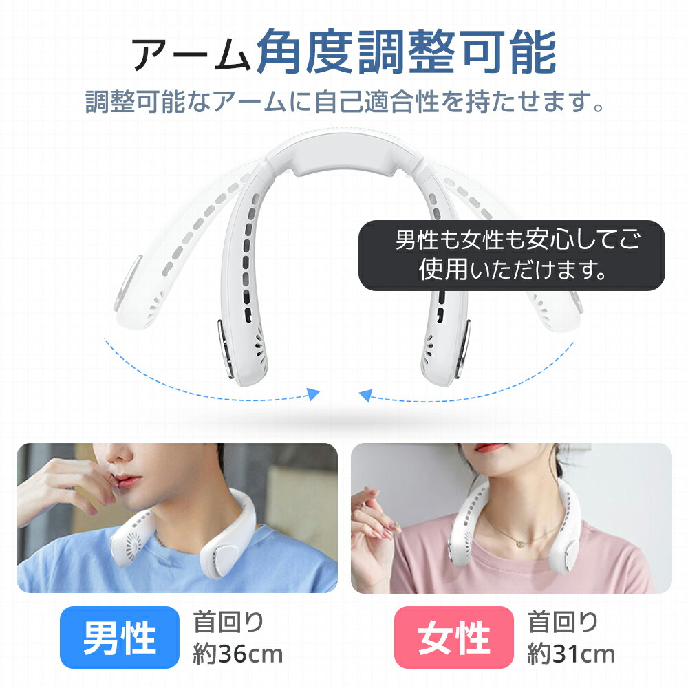 楽天市場】【クーポンで2,980円】＼楽天1位／ ネッククーラー 首掛け