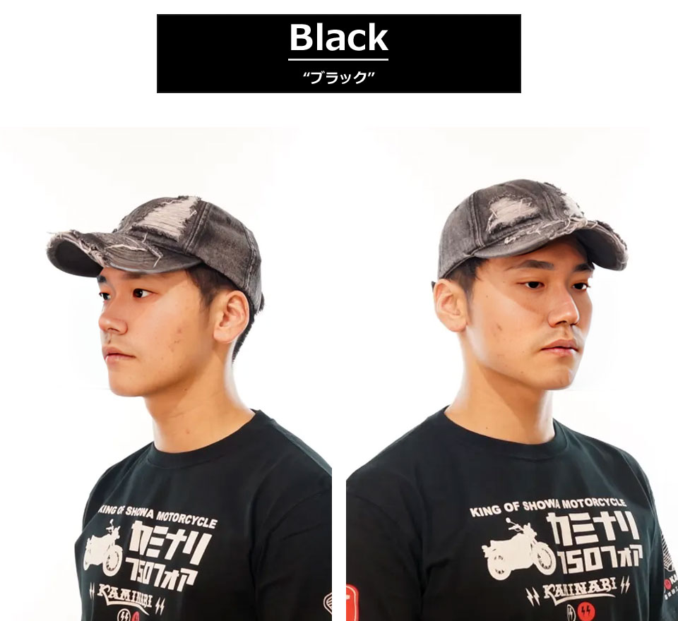 BABYL WORLD TOUR 2025-2026 ダメージキャップ 完売 BABYL ダメージ