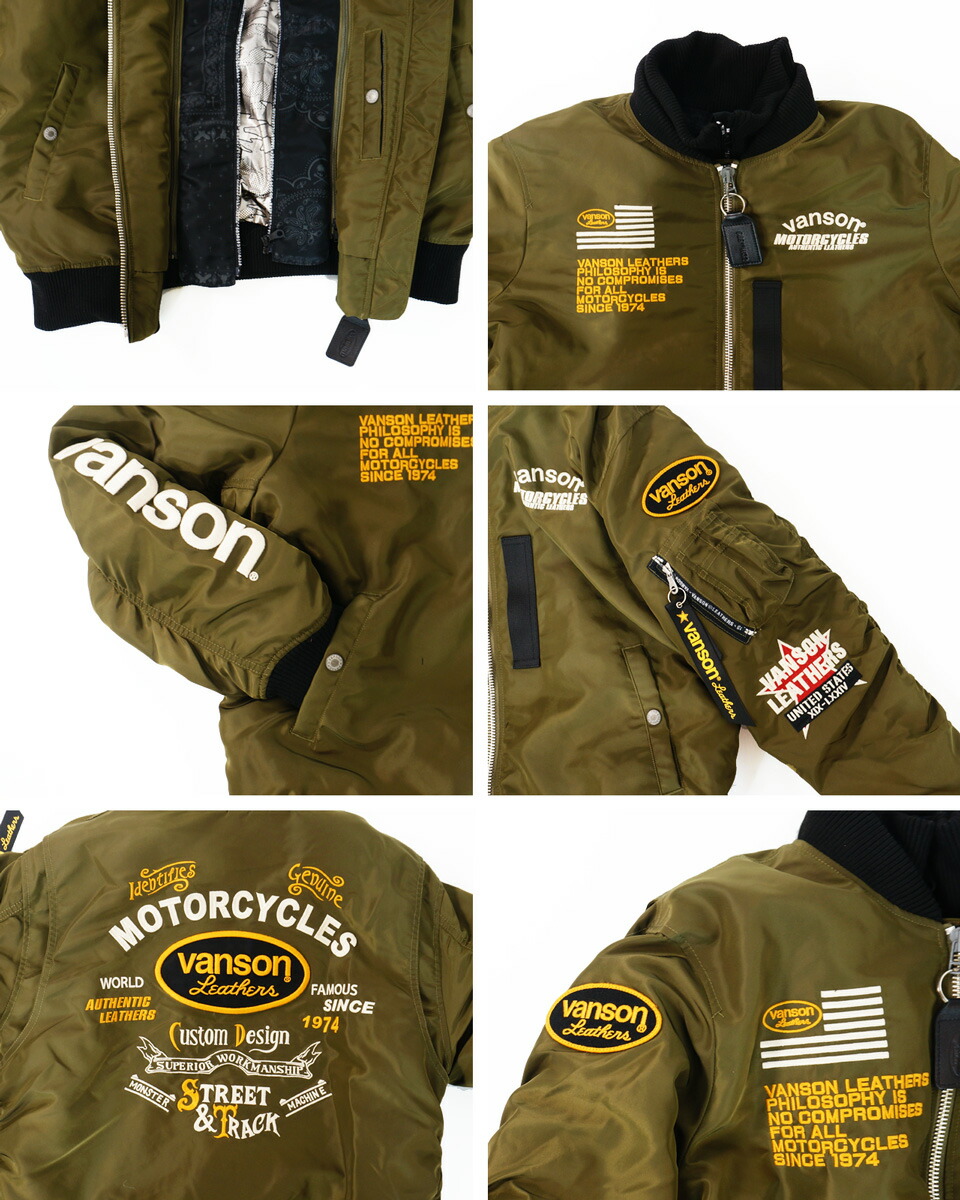 楽天市場】バンソン オーバルエンブレム刺繍 MA-1 フライトジャケット