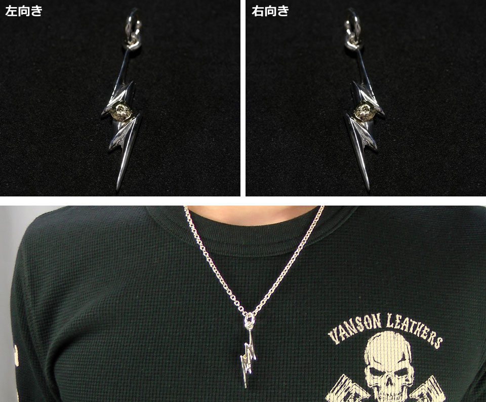 楽天市場】ポイント2倍!!ファーストアローズ K18付 ライトニング