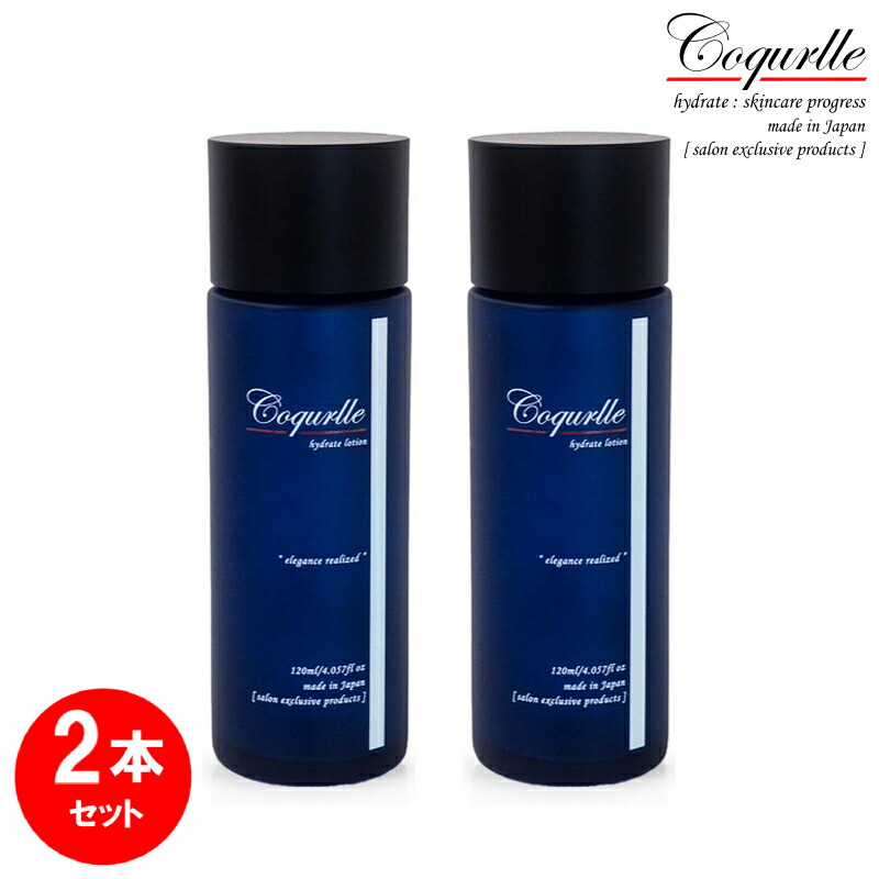 楽天市場】【ポイント 5倍】【2本セット】coqurlle hydrate lotion