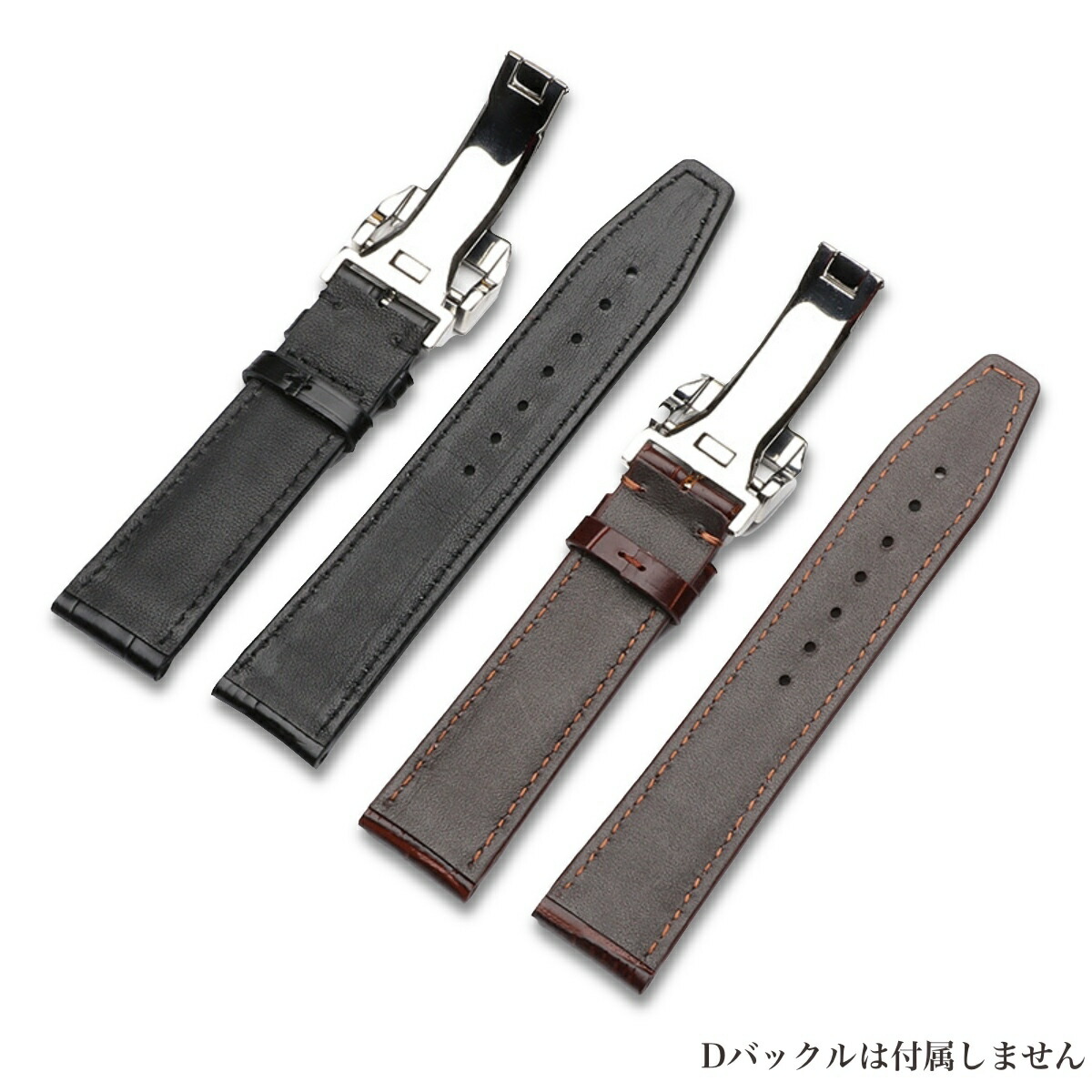 楽天市場】【 for IWC 】 本革製 クロコダイル型押し 時計ベルト 時計