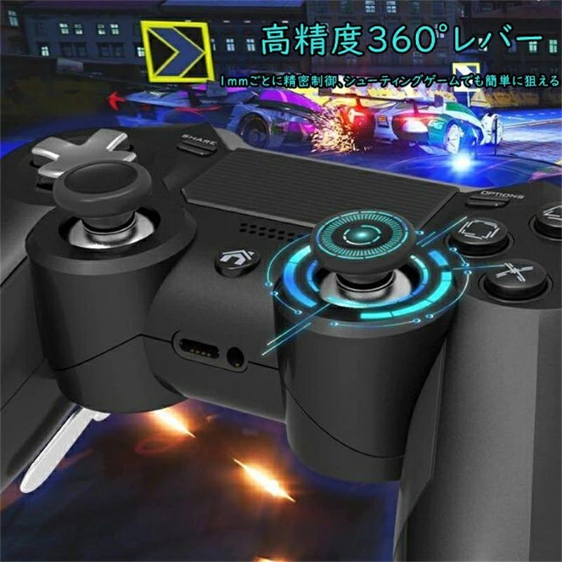 楽天市場】コントローラー 背面ボタン4つ FPSに最適 リマッピング機能