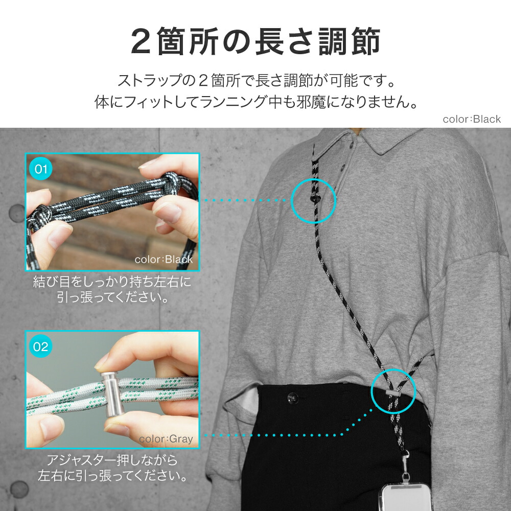 楽天市場】【メール便 送料無料】 LEPLUS NEXT スマホ ショルダー