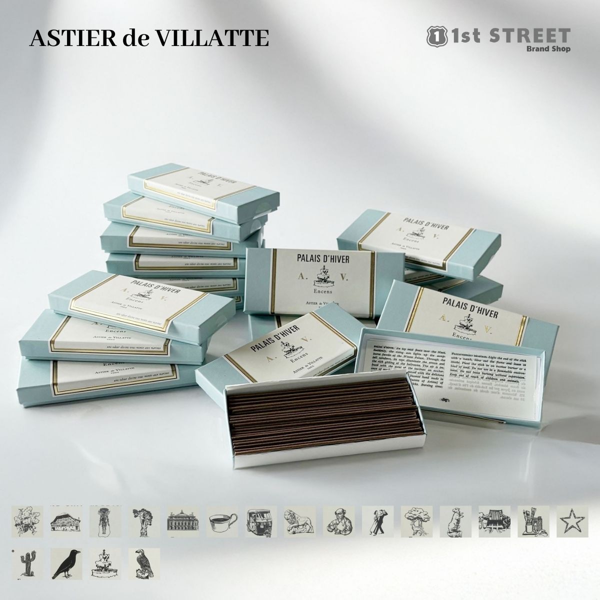 楽天市場】アスティエ・ド・ヴィラット ASTIER de VILLATTE インセンス