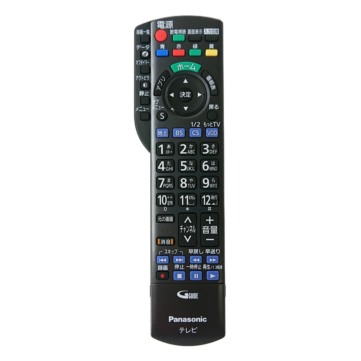 楽天市場】panasonic n2qayb000793の通販