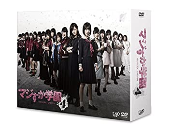 中古】【非常に良い】ラスト・フレンズ ディレクターズカット 完全版 [DVD]