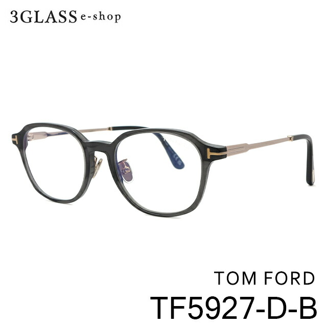 楽天市場】TOM FORD トムフォード TF5927 カラー 005(クリア