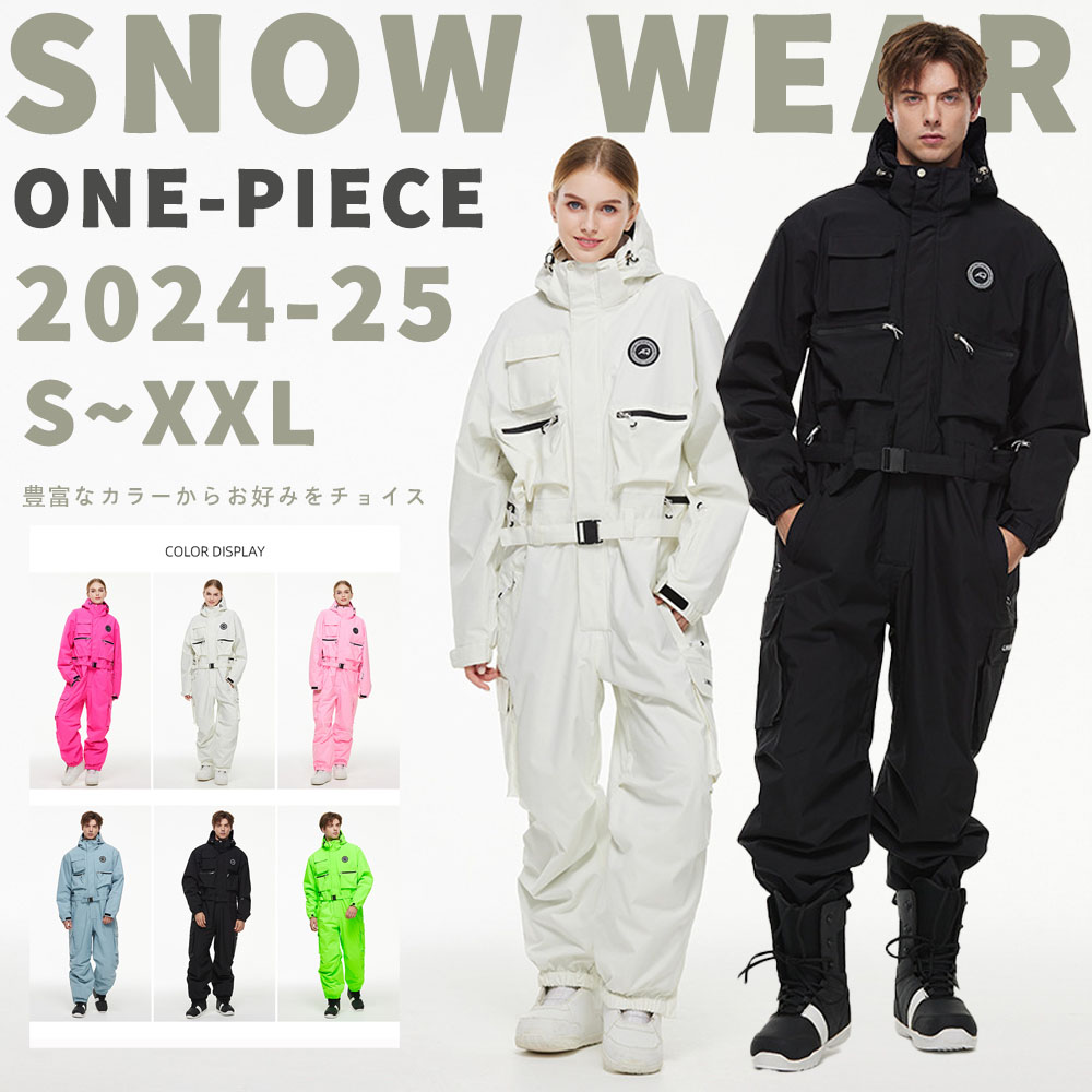 楽天市場】スノーボードウェア つなぎ バートンの通販