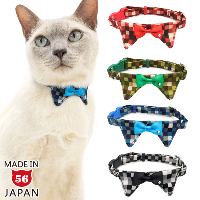 楽天市場】ちょこタイ猫首輪 ミニマムチェッカー かわいい襟付き 猫用