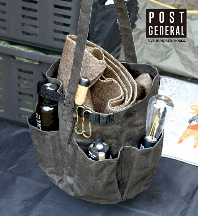 楽天市場】【公式】ポストジェネラル ワックスドキャンバス ツール