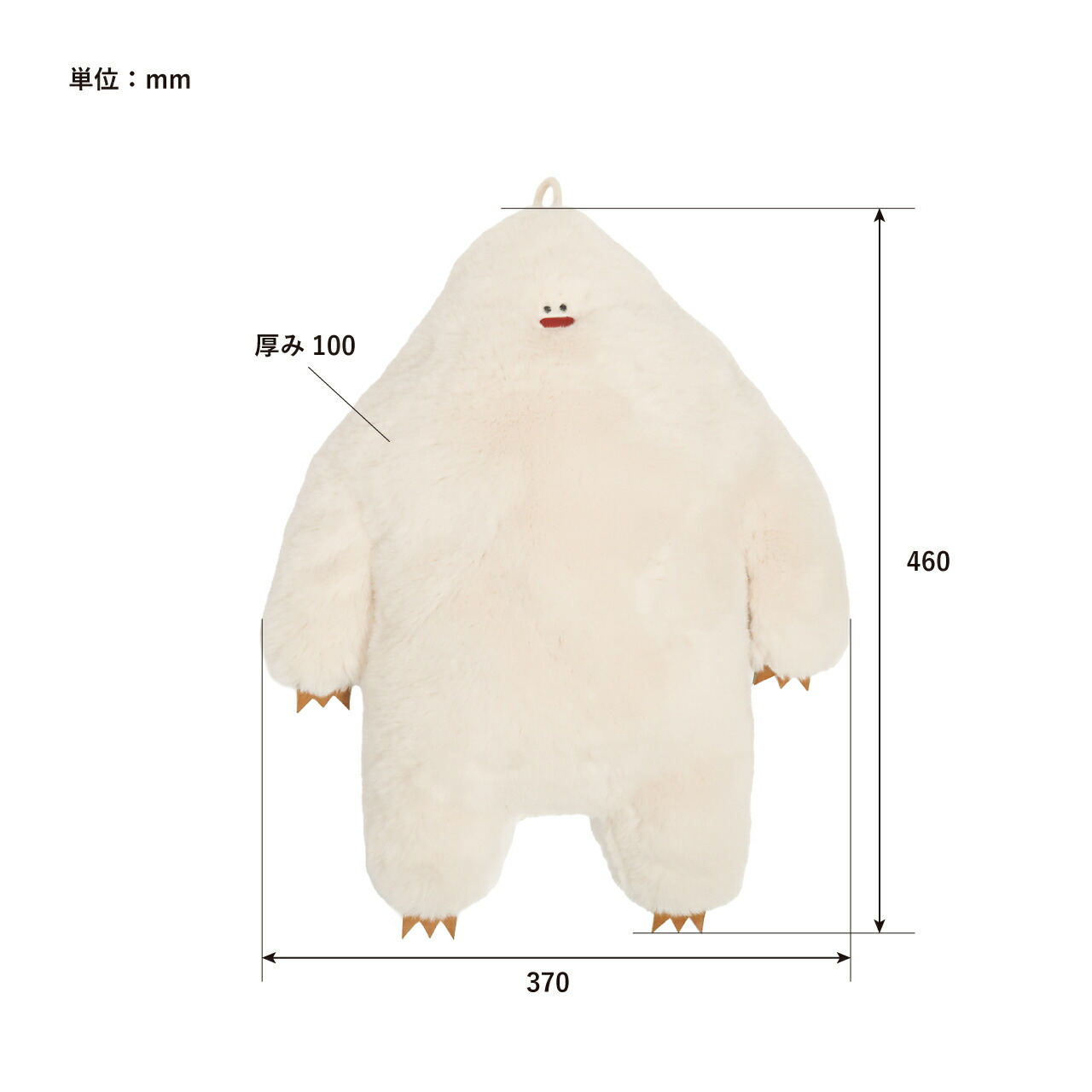 楽天市場】【公式】イエティ 湯たんぽ カバー かわいい 湯たんぽ