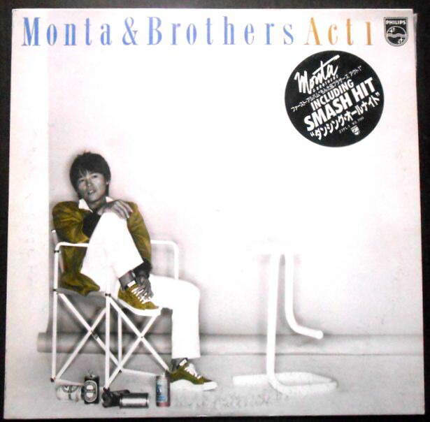 楽天市場】もんた&ブラザーズ（レコード｜CD・DVD）の通販