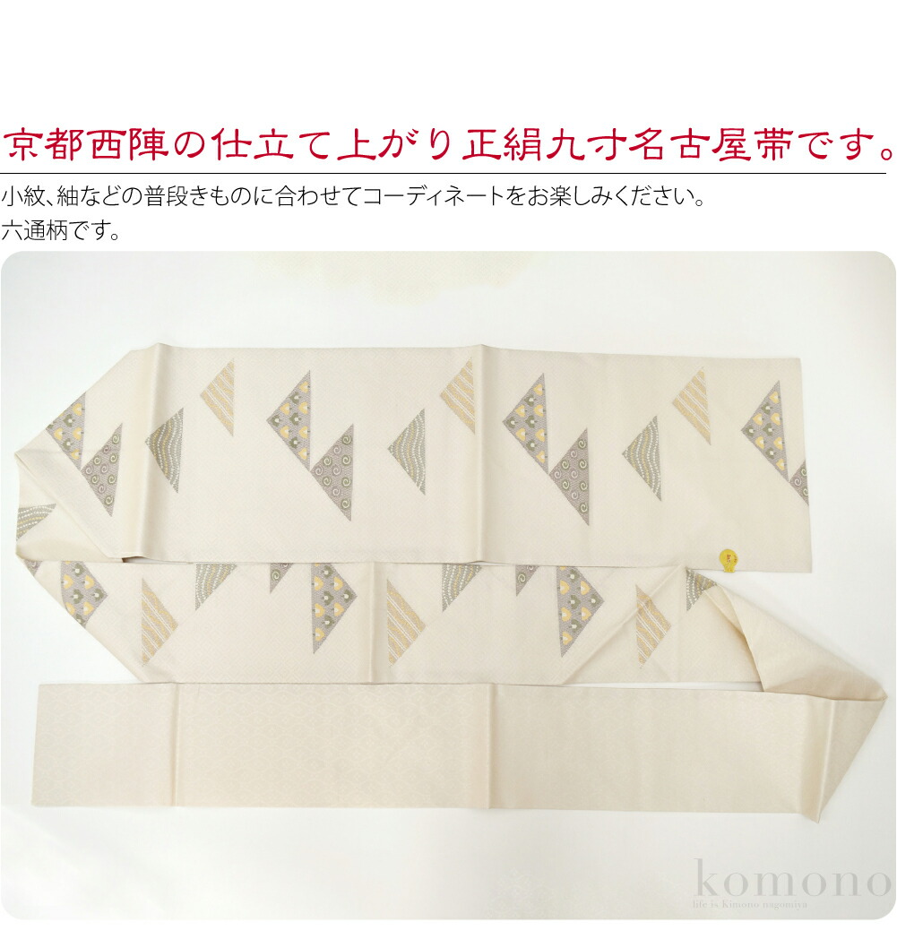 楽天市場】＼3/4(水)20時〜スーパーセール／ 【ランキング1位受賞