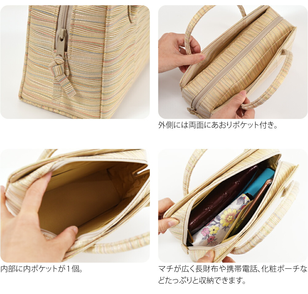 楽天市場】＼まとめ割☆終了間近／ ☆4.6【ランキング1位受賞】 和装