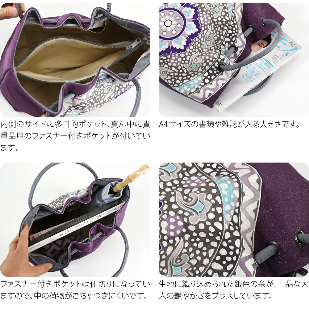 楽天市場】＼3/4(水)20時〜スーパーセール／ 【ランキング1位受賞