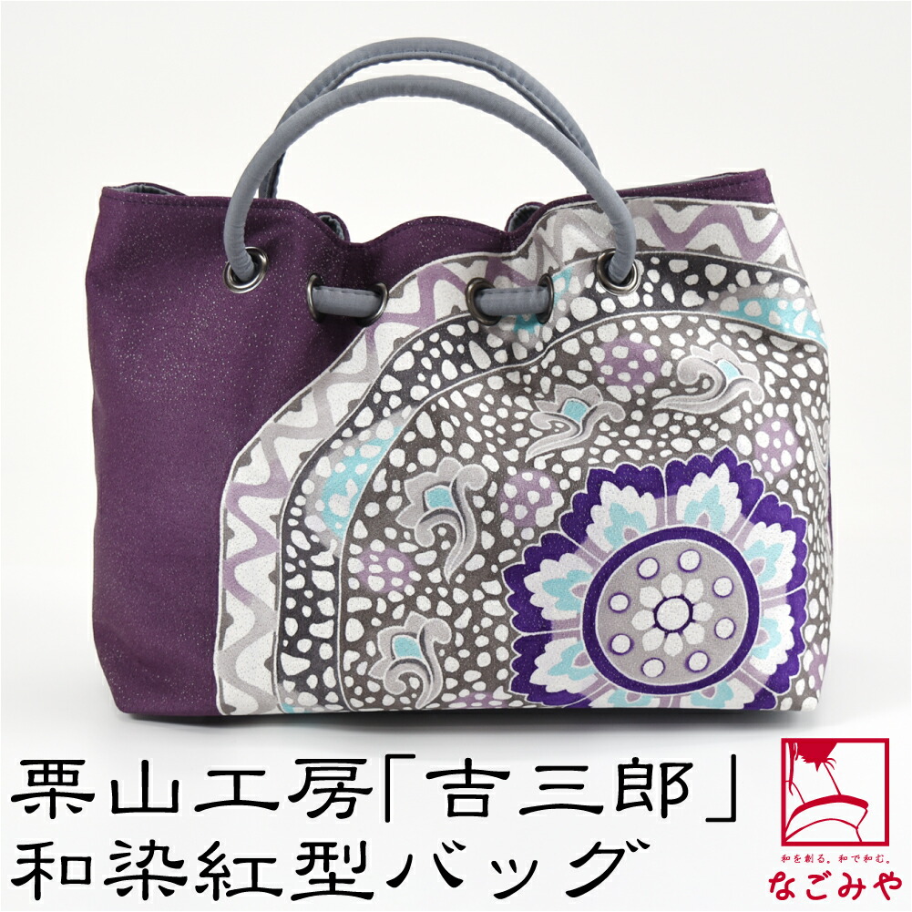 楽天市場】＼3/4(水)20時〜スーパーセール／ 【ランキング1位受賞