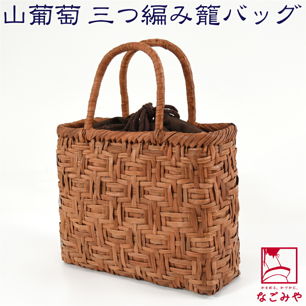 楽天市場】＼3/4(水)20時〜スーパーセール／ 【ランキング1位受賞