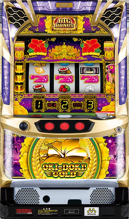 楽天市場】☆本州送料無料☆ミズホ 沖ドキ！GOLD-30【コイン不要機