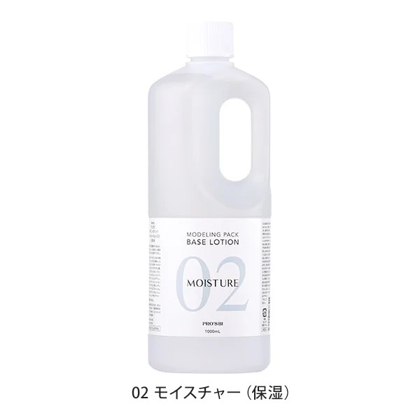 化粧水・ローション・トナー BELLEOUAGE Moisture & Balancing Lotion
