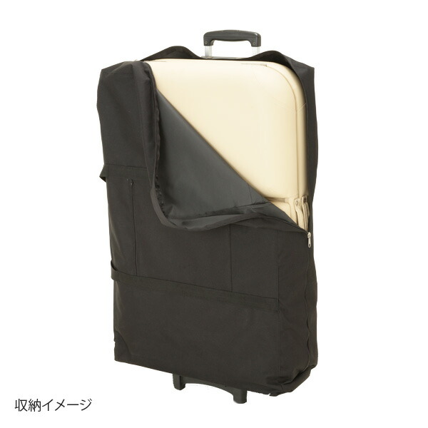 楽天市場】折りたたみベッド用キャリーバッグ キャスター付き キャリー