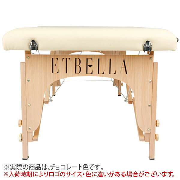 楽天市場】サロン 開業セット お手頃A 3点セット 開業支援 オープン