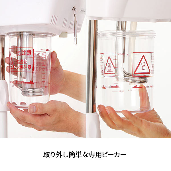 楽天市場】フェイシャルスチーマー エステスチーマー エトゥベラ ST-1